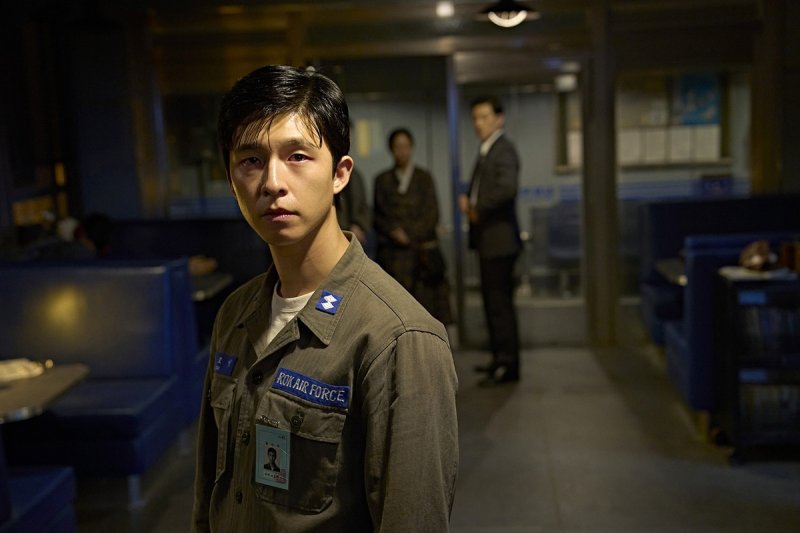 '굿뉴스' 스틸 컷. 연합뉴스