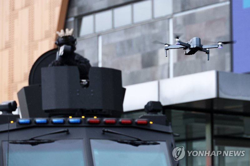 드론 테러를 막아라 (출처=연합뉴스)