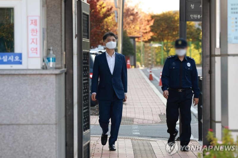카카오 김범수 보석 석방 (출처=연합뉴스)