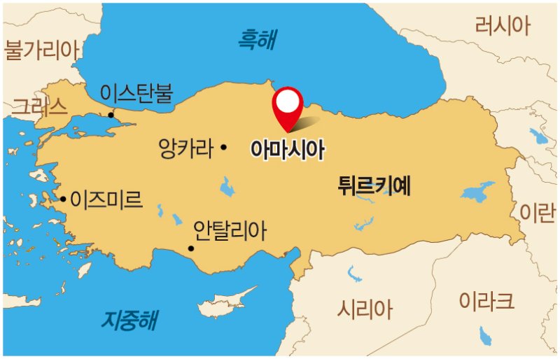 [옛 바카라 게임 제국을 가다] 고대 폰투스 ‘암벽궁전’ 아래… 바카라 게임 수련 흔적 곳곳에