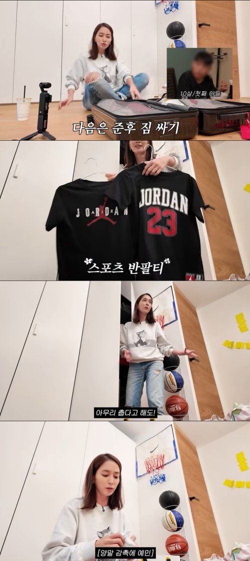 '이병헌♥' 이민정 아들 준후, 겨울에도 반바지 고집