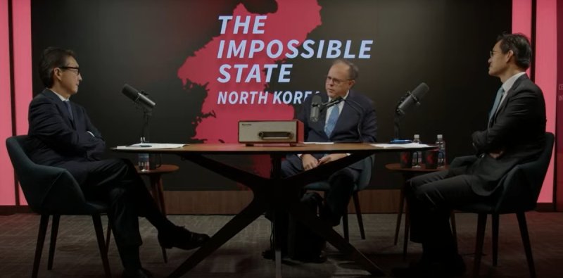 미 전략국제문제연구소(CSIS) 팟캐스트 대담 (출처=연합뉴스)