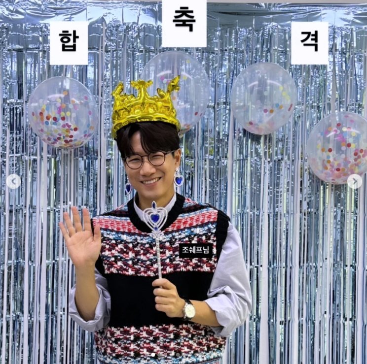 조우종, 양식조리기능사 자격증 취득 "요리 대단한 일…깊이 깨달아"