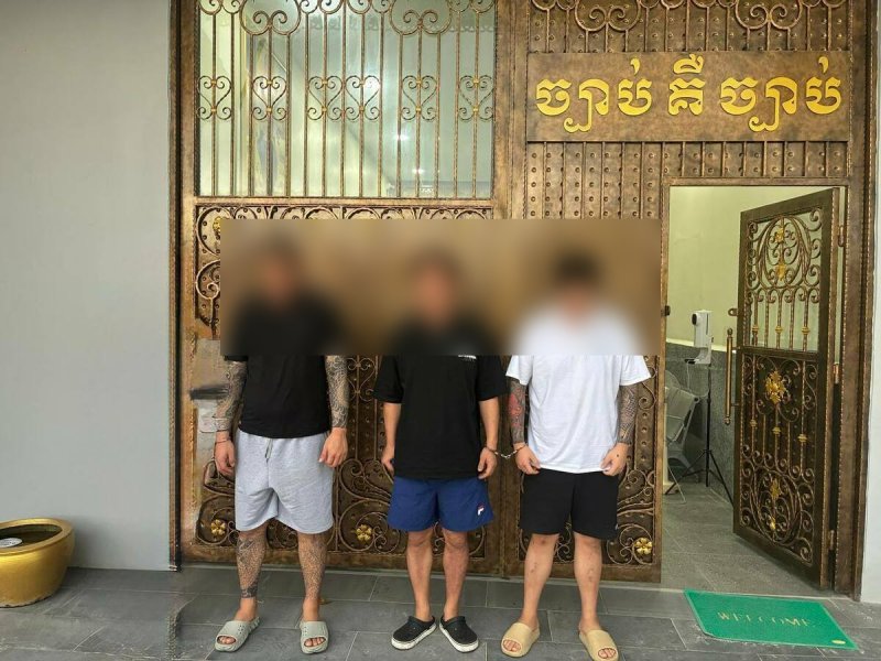 캄보디아 현지 언론이 전한 한국인 피의자들 모습.(캄보디아 당국 홈페이지)