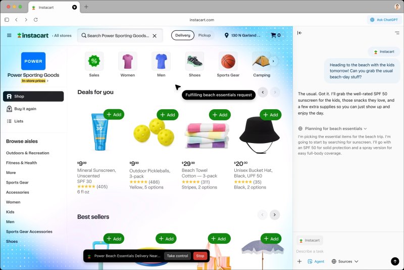 오픈AI 인공지능(AI) 기반 웹 브라우저 '챗GPT 아틀라스' 뉴시스