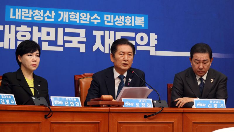 더불어민주당 정청래 대표가 22일 국회에서 열린 최고위원회의에서 발언하고 있다. 사진=서동일 기자