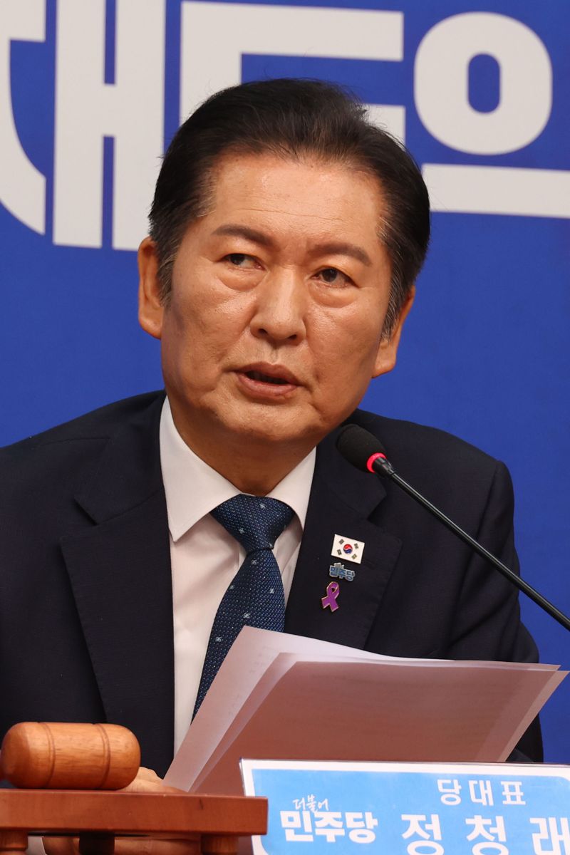 더불어민주당 정청래 대표가 22일 국회에서 열린 최고위원회의에서 발언하고 있다. 사진=서동일 기자