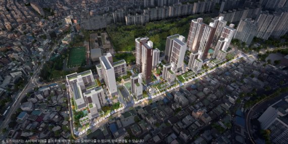 힐스테이트 이수역센트럴 메인 조감도