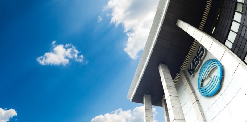 KBS 23일부터 수신료 통합징수 본격 시행…공공성 강화 사업 추진