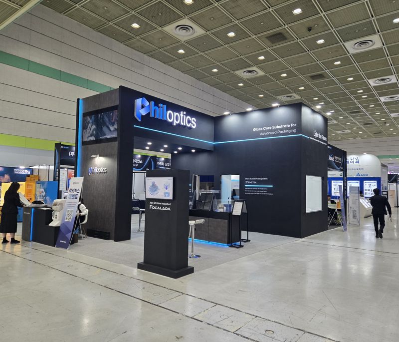 필옵틱스 반도체대전 부스 전경. 필옵틱스 제공