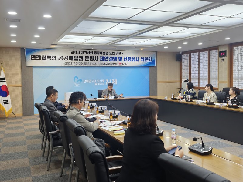 (출처=뉴시스/NEWSIS)