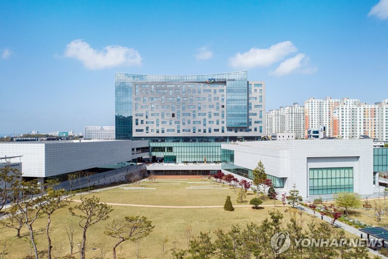 국민연금공단 전경. 연합뉴스 제공.