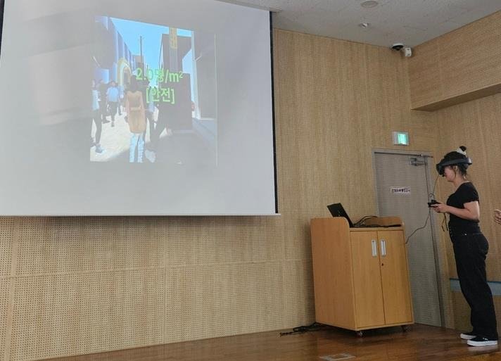 VR교육 모습 (출처=연합뉴스)