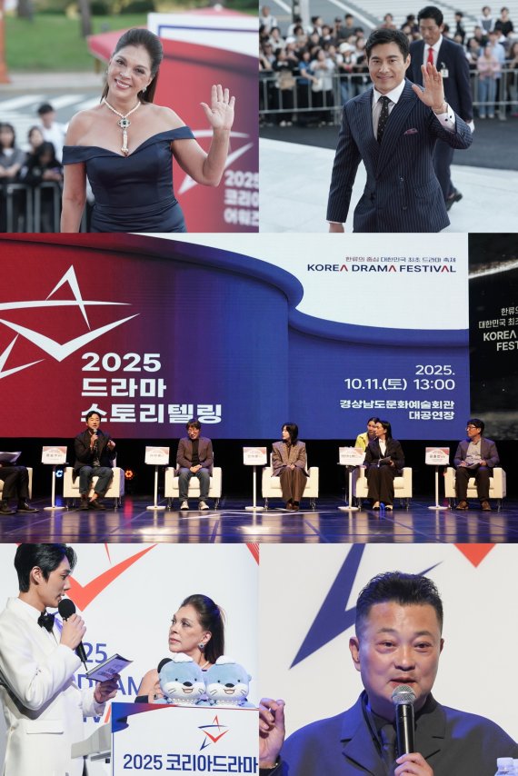 진주에서 시작된 K-드라마 축제, 남미 상파울루로 간다