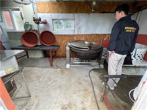 흑염소 불법 도축 작업장 (출처=연합뉴스)