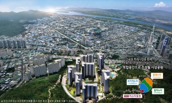 노후 주거지 개선 기대 속, 부산 사상구에 ‘더파크 비스타동원’ 852가구 공급
