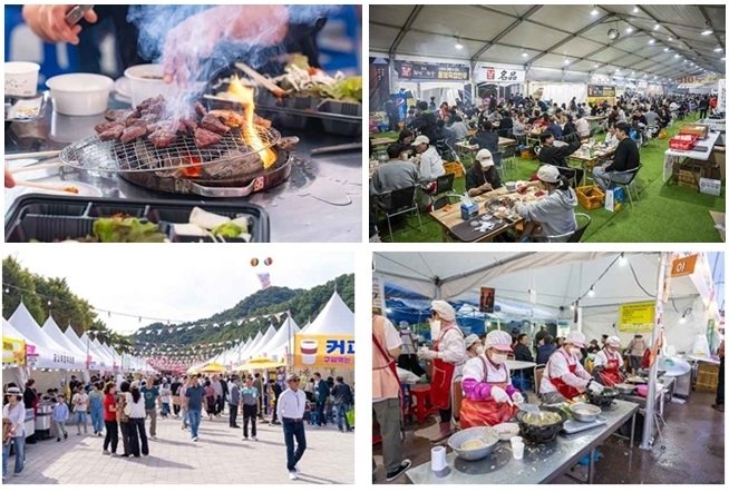 횡성한우축제 (출처=연합뉴스)