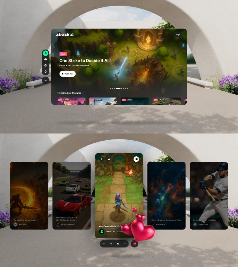 [서울=뉴시스] 구글 플레이에 출시한 네이버 '치지직 XR' 앱 사진 예시 (사진=구글 플레이 '치지직 XR' 캡처) *재판매 및 DB 금지