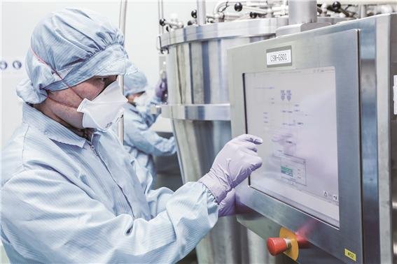 [대구=뉴시스[ 대구경북첨단의료복합단지 신약생산센터. (사진=뉴시스 DB) 2018.04.14. photo@newsis.com