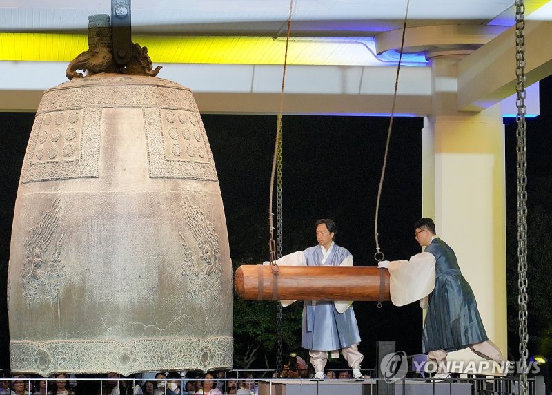 국립경주박물관 성덕대왕신종 타음조사 공개회 (출처=연합뉴스)