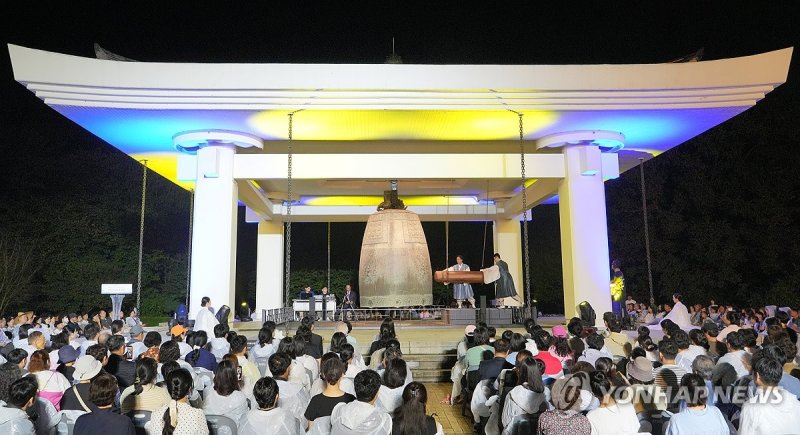 국립경주박물관 성덕대왕신종 타음조사 공개회 (출처=연합뉴스)