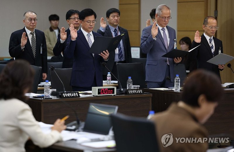 선서하는 국립대 총장 및 병원장들 (출처=연합뉴스)