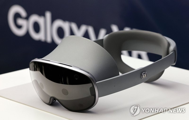 삼성전자, 확장현실 헤드셋 '갤럭시 XR' 출시 (출처=연합뉴스)