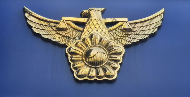 [서울=뉴시스] 이명동 기자 = 22일 오전 서울 종로구 서울경찰청 산업기술안보수사대 청사 간판에 경찰 로고가 보이고 있다. 2025.09.22. ddingdong@newsis.com