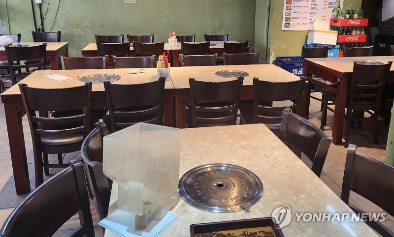 오마카세·단체예약 '노쇼' 위약금 10→40%로 높인다