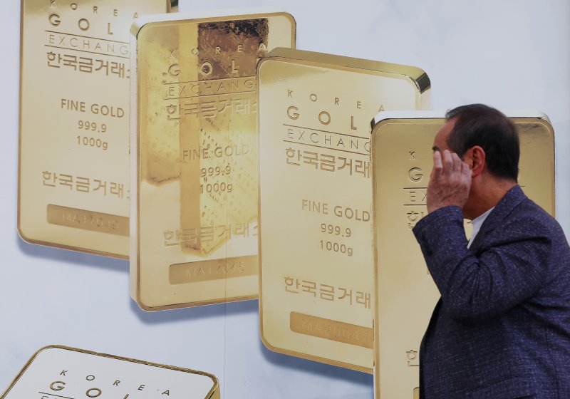 서울 종로구 귀금속 거리에서 시민들이 오가는 모습 2025.10.22/뉴스1 DB ⓒ News1 김민지 기자