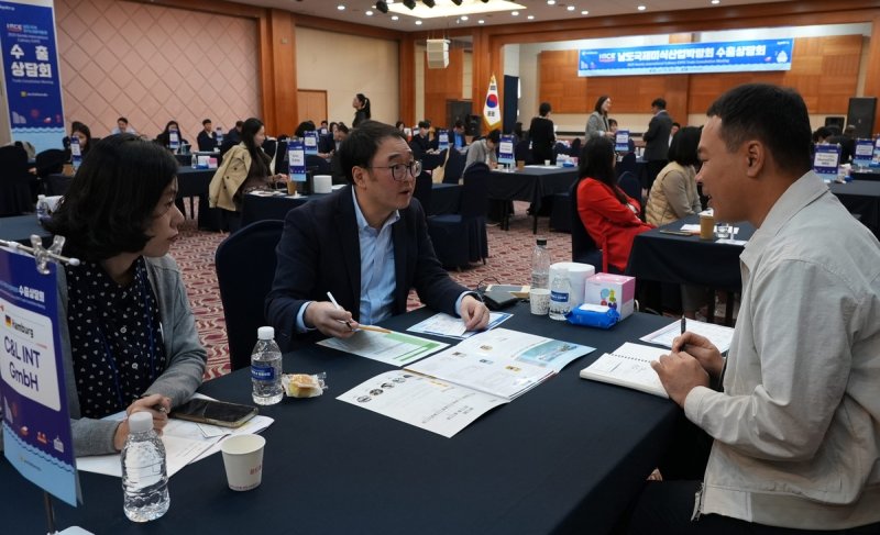 남도국제미식박람회서 열린 수출상담회 (출처=연합뉴스)