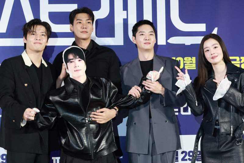 뉴스1 DB ⓒ News1 권현진 기자