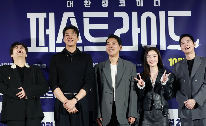 뉴스1 DB ⓒ News1 권현진 기자