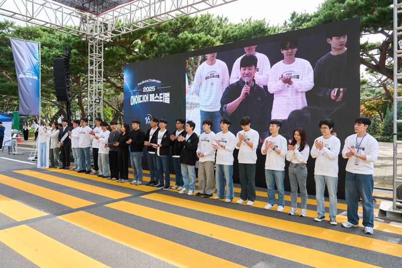 아이디어 페스티벌 참가팀 단체 기념 사진. 현대차 제공