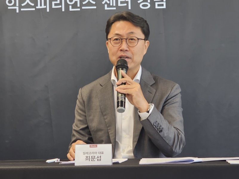 최문섭 밀레코리아 대표 (출처=연합뉴스)