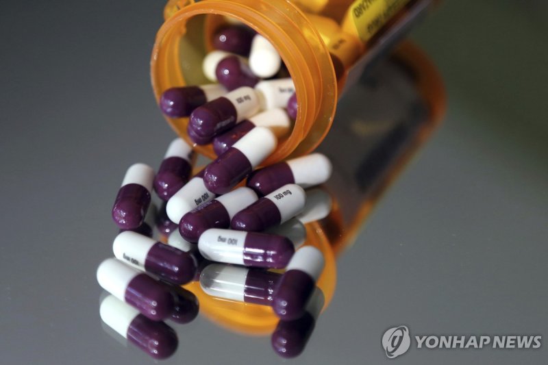 알약 (출처=연합뉴스)