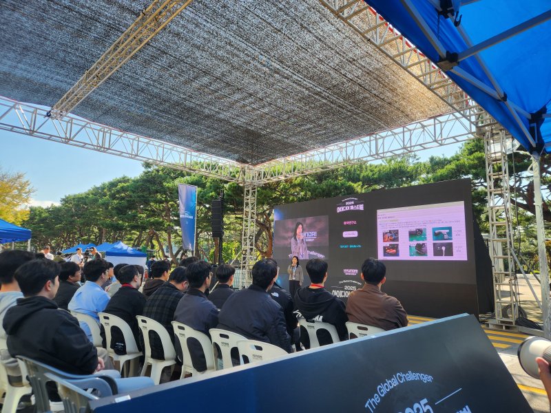 [남양=뉴시스] 유희석 기자 = 22일 경기 화성시 남양읍에 있는 현대차그룹 남양연구소에서 '2025 아이디어 페스티벌'이 열리고 있다. 2025.10.22 photo@newsis.com *재판매 및 DB 금지