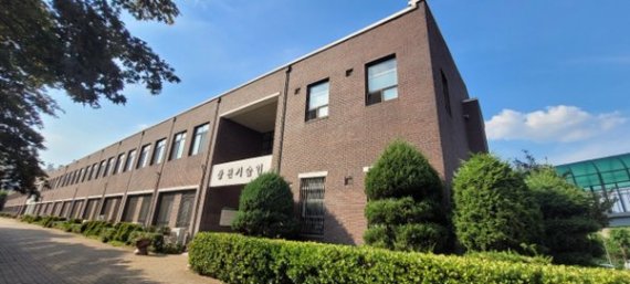 [사진= 실무 교육이 이뤄지는 인천인력개발원 외부 전경 / 제공= 인천인력개발원]