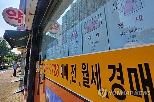 10·15대책 이후 서울 아파트 매매거래 10분의 1로…위축 뚜렷 (출처=연합뉴스)