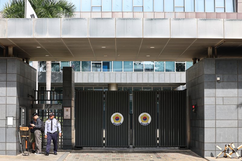 22일(현지시간) 캄보디아 프놈펜 주캄보디아 한국 대사관. 2025.10.22/뉴스1 ⓒ News1 김도우 기자