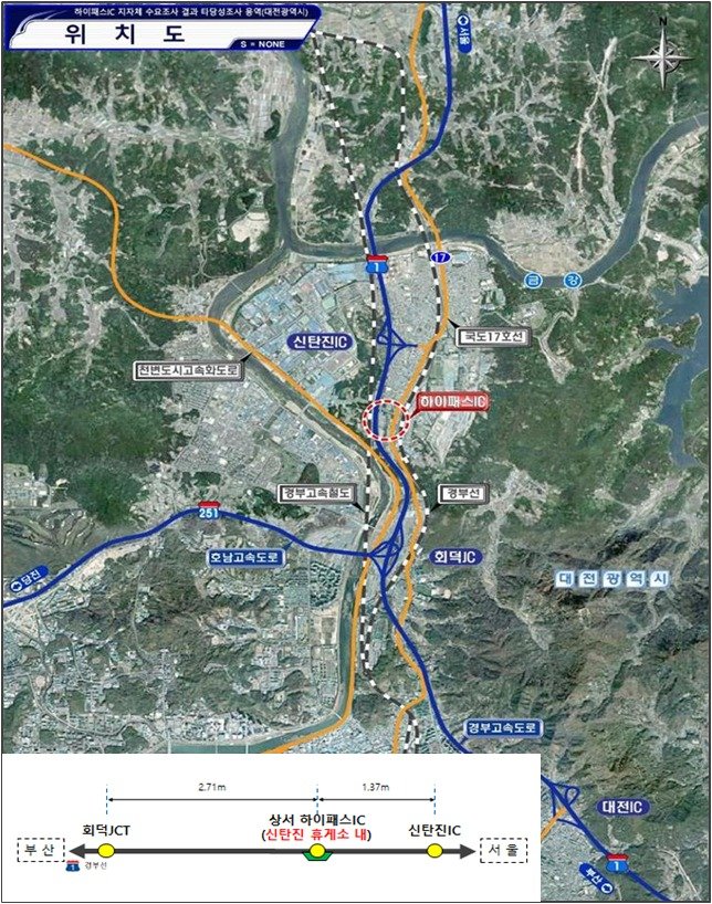 상서 하이패스IC 위치도(도로공사 대전충남본부 제공) /뉴스1