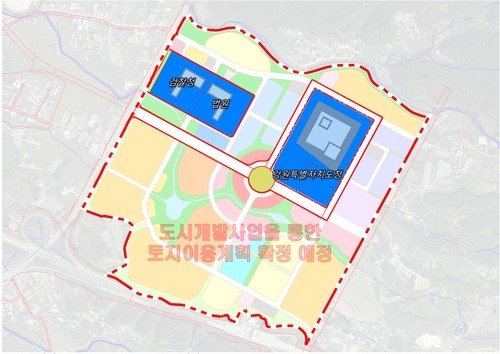 행정복합타운 조성 사업 토지이용 계획도 (출처=연합뉴스)