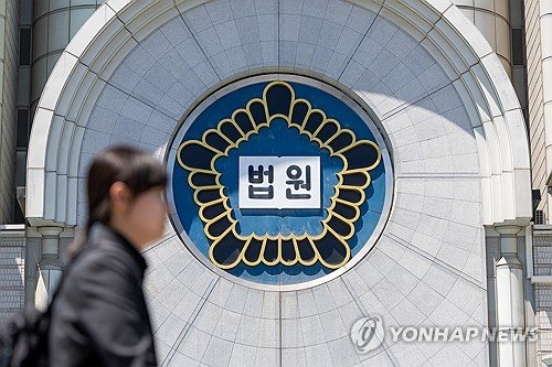 '정운호 게이트 연루 1억수수' 전직 검사 항소심도 징역 2년 (출처=연합뉴스)