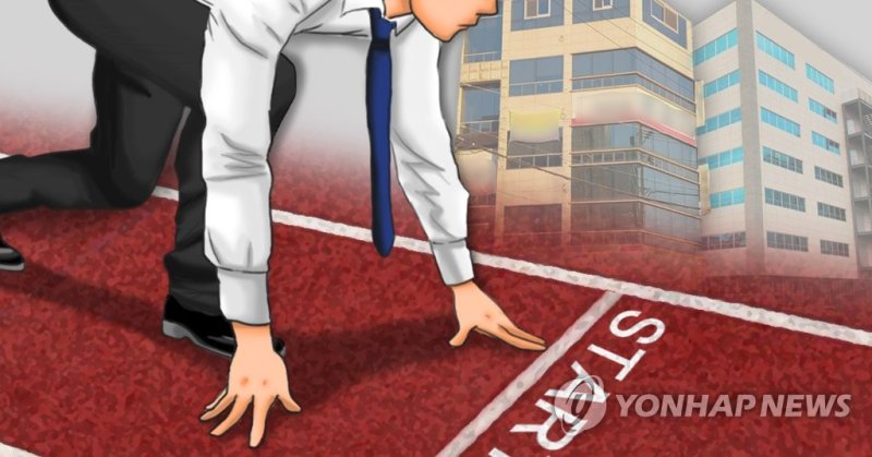 스타트업 기업(PG) (출처=연합뉴스)