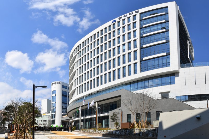 [부산=뉴시스] 동래구청 전경. (사진=뉴시스 DB) photo@newsis.com *재판매 및 DB 금지