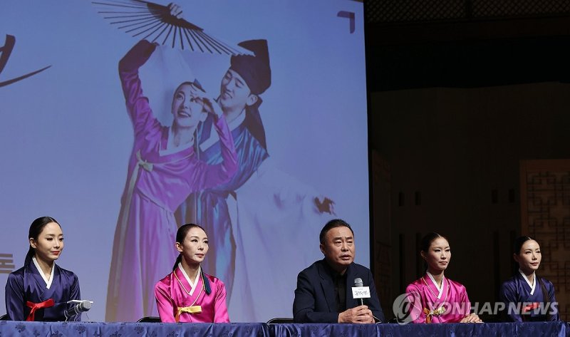 '춘향단전' 새로운 시각으로 본 춘향전 (출처=연합뉴스)