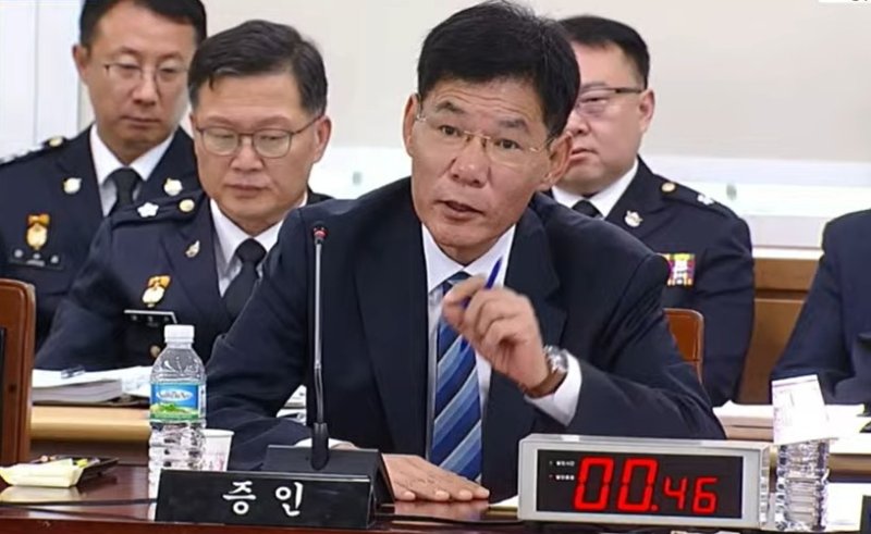 국감서 발언하는 안성식 전 해양경찰청 기획조정관 (출처=연합뉴스)