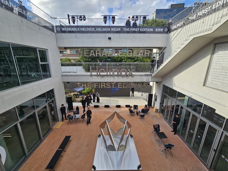 헬리녹스 웨어 론칭 팝업스토어.ⓒ 뉴스1/김진희 기자.