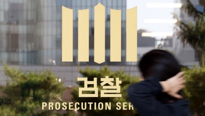 (출처=뉴시스/NEWSIS)