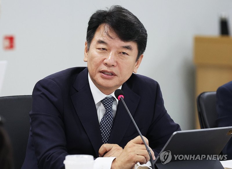 질의하는 문진석 의원 (출처=연합뉴스)